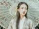 21年春節(jié)聯(lián)歡晚會(huì)節(jié)目單(21年春節(jié)聯(lián)歡晚會(huì)節(jié)目單出來(lái)了嗎)