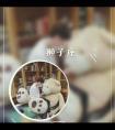 人參果皮可以吃嗎(人參果皮可以吃嗎怎么吃)
