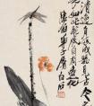 后天十二屬相準(后天八卦對應屬相)