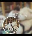 卜易居免費算命網(wǎng)(卜易居免費算命網(wǎng)官網(wǎng))