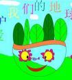 一代梟雄最后誰是叛徒(一代梟雄各個(gè)人物結(jié)局)