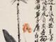 一周肖馬準運勢及運程(生肖馬未來一周運勢)