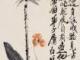 1924年11月誰(shuí)接任黃埔軍校(1924年11月誰(shuí)接任黃埔軍校鎮(zhèn))