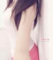 2012年11月13日(2012年11月13日藍月亮出生8天1)